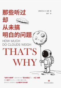 欢乐镇旅游攻略