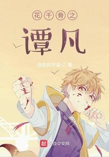融创桂林旅游度假区试业