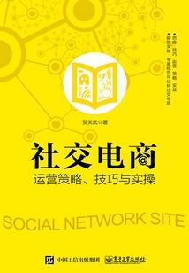 五天旅游要准备什么