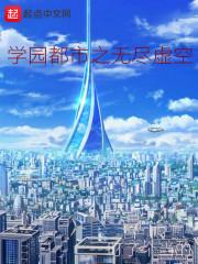 唐山到海口旅游地图导览