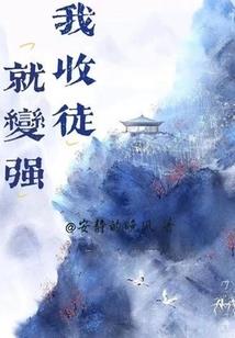 带家长去哪里旅游