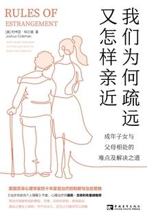 昭化旅游攻略时间表