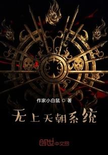 郑州园博园儿童门票