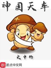 北京小孩旅游价格查询