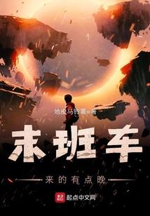 传祺gs 5自驾西藏