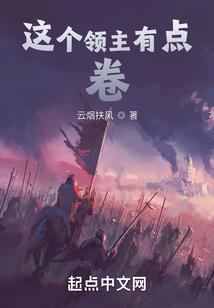 枚方市旅游路线