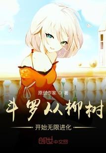 冬月哪里好玩