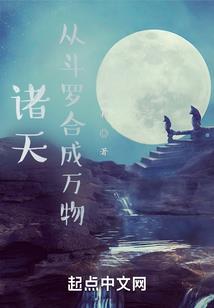 泉州旅游景点照片
