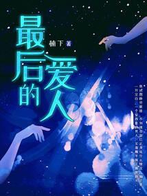 天津周边值得去的地方