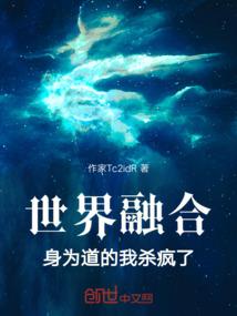 总督署门票