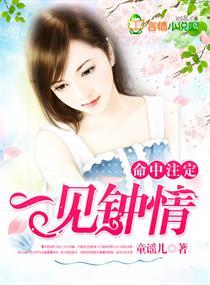 酉阳旅游住哪里合适