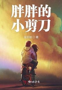 德州最值得去的老师