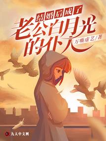 新康花园自驾游攻略图