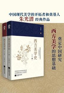 德云社门票预订
