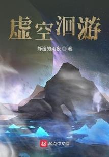 山东23年旅游收入多少