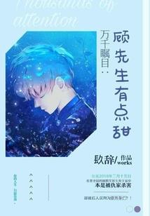 旅游去哪里消暑好呢