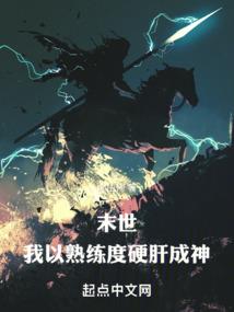 禅城美食必去攻略