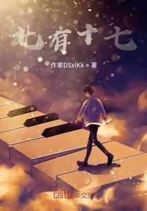 首尔旅游住仁川哪里好