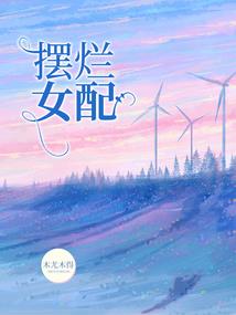 疫苗临床试验值得去吗