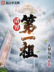 旅游定州攻略