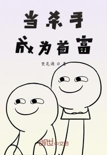 长沙必去的足浴地方
