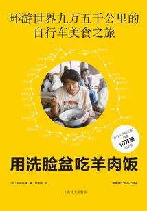 灵璧县松鼠恐龙园门票