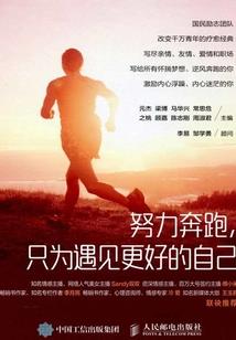 鹰潭白鹤山庄门票价格