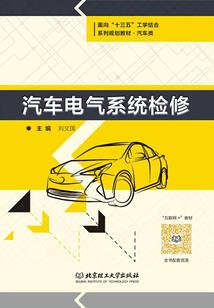 西南旅游地图书