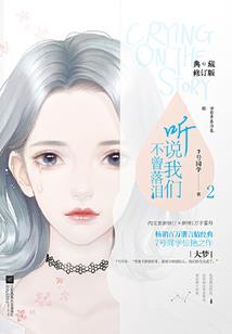 红河四地旅游区