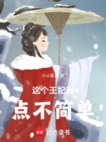 奥特兰旅游公司