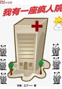 聊城水上古城展销会门票