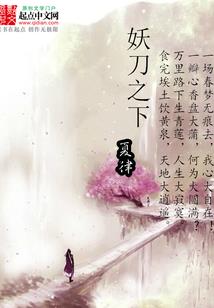 成都九寨旅游必备物品