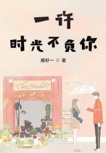 绿松石酒店哪里好玩