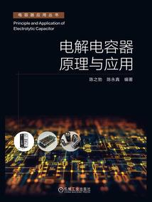 米易县旅游公司