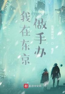冬天值得去的小区推荐卡