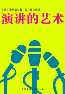 上海最值得去的饭馆
