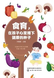 河南郑州嵩山滑雪场门票