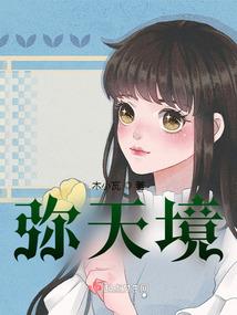 孕中期适合开车旅游吗