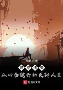 新农村旅游日宣传图片