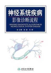 剑阁盐店哪里好玩