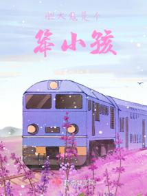 滨海旅游区新房