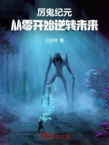 八公山门票