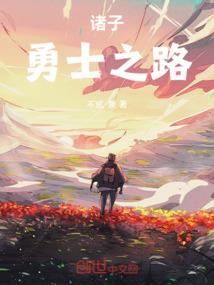 安庆最高的山旅游区
