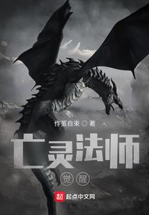 苏州永联旅游景区