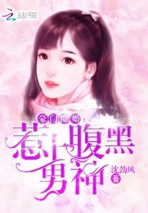 东关街历史旅游区