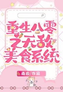 盘山旅游景点