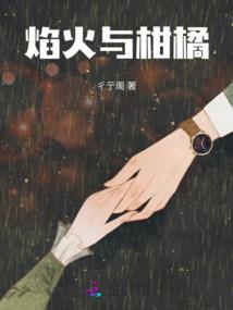 杭州自驾到衡阳要多久