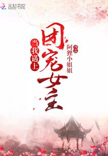 承德一日跟团旅游攻略