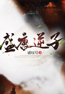 必玩榜牌子