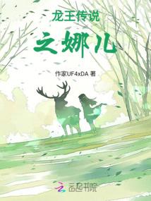 内江十大必去景点